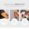 Dishcloths that do not stick to oil, scouring pads, special cleaning cloths for wiping tables and kitchens, super-fine multi-functional absorbent, oil-free and lint-free Application Scenario